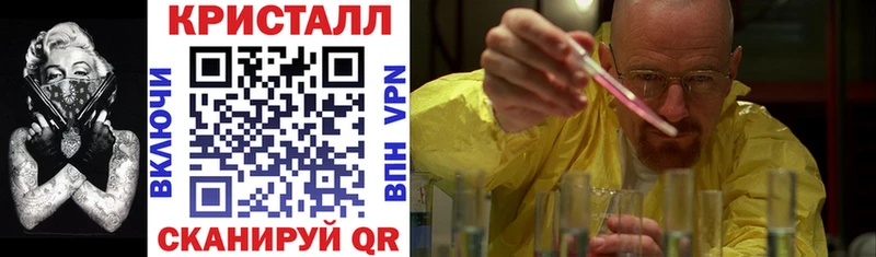 Купить  Нелидово  Amphetamine Premium 