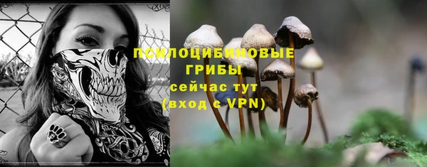 кокаин VHQ Богородск