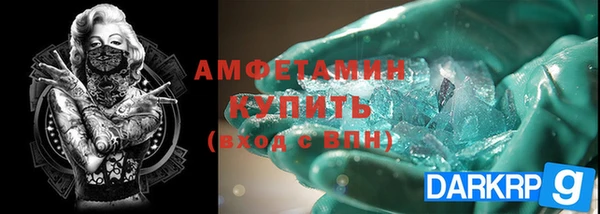 бутик Богородицк