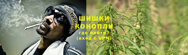 ALPHA-PVP Богданович