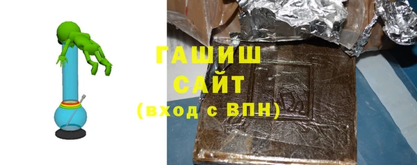 кокаин VHQ Богородск