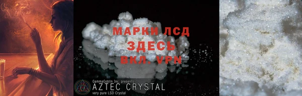 бутик Богородицк