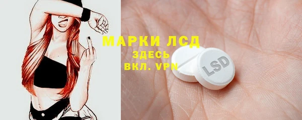 бутик Богородицк