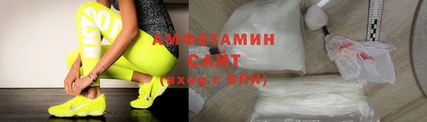 бутик Богородицк