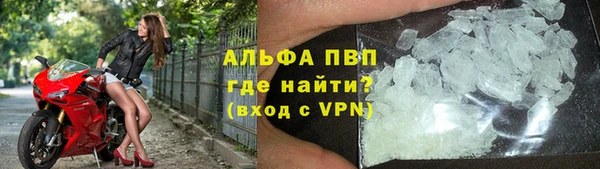 бутик Богородицк